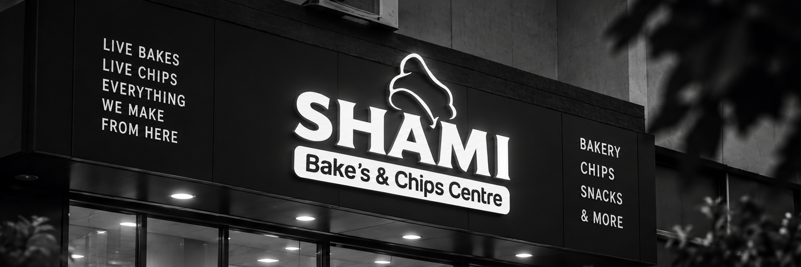 shami bakes